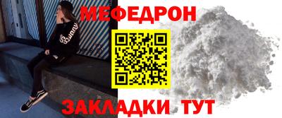 дживик Канаш