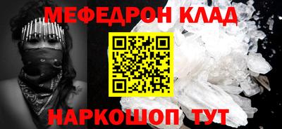 ПСИЛОЦИБИНОВЫЕ ГРИБЫ Чапаевск