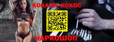 ешки Камышлов