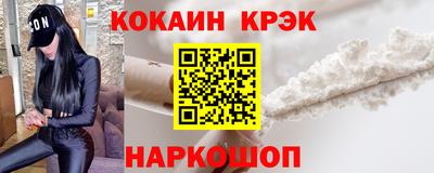 ПСИЛОЦИБИНОВЫЕ ГРИБЫ Кандалакша
