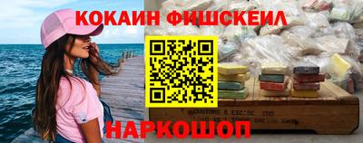 ешки Камышлов
