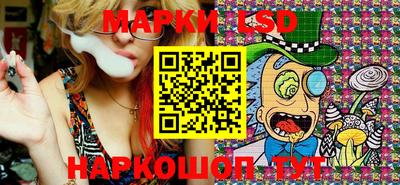 ПСИЛОЦИБИНОВЫЕ ГРИБЫ Кандалакша