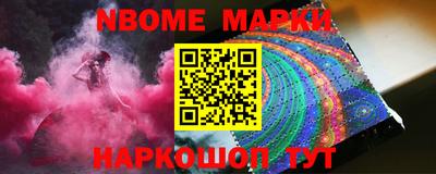 ешки Камышлов