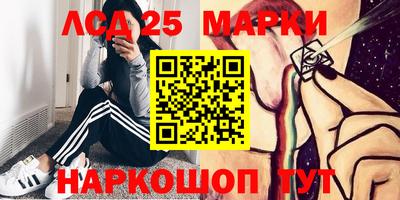 ПСИЛОЦИБИНОВЫЕ ГРИБЫ Кандалакша