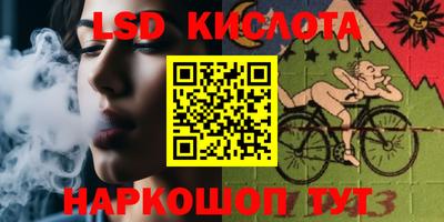 мдпв Чебоксары