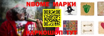 ПСИЛОЦИБИНОВЫЕ ГРИБЫ Кандалакша