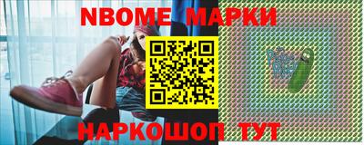 ПСИЛОЦИБИНОВЫЕ ГРИБЫ Кандалакша