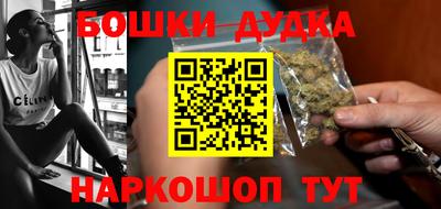 ешки Камышлов