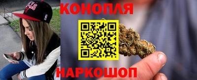 дживик Канаш