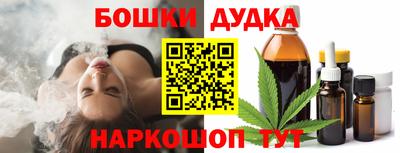 ПСИЛОЦИБИНОВЫЕ ГРИБЫ Кандалакша