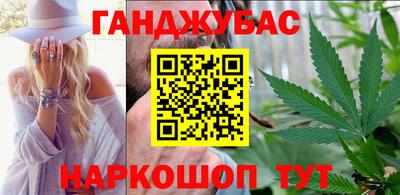 ПСИЛОЦИБИНОВЫЕ ГРИБЫ Кандалакша