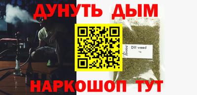 ешки Камышлов