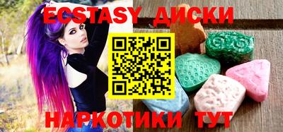 дживик Канаш
