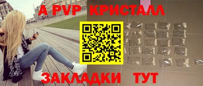 ПСИЛОЦИБИНОВЫЕ ГРИБЫ Кандалакша
