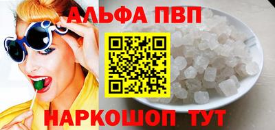 ПСИЛОЦИБИНОВЫЕ ГРИБЫ Кандалакша