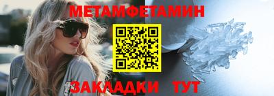 ПСИЛОЦИБИНОВЫЕ ГРИБЫ Кандалакша