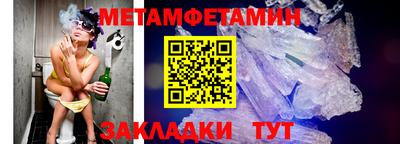 ешки Камышлов