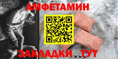 ПСИЛОЦИБИНОВЫЕ ГРИБЫ Кандалакша