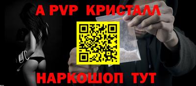 ПСИЛОЦИБИНОВЫЕ ГРИБЫ Кандалакша