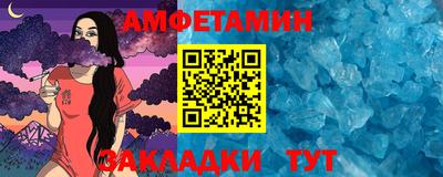 ешки Камышлов