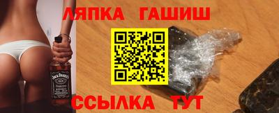 ешки Камышлов