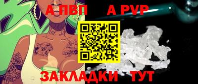 ешки Камышлов