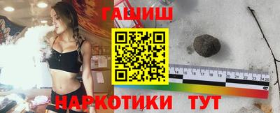 ПСИЛОЦИБИНОВЫЕ ГРИБЫ Кандалакша