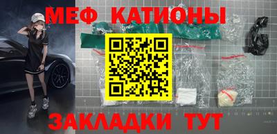 дживик Канаш