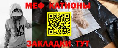 ешки Камышлов