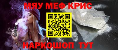 ПСИЛОЦИБИНОВЫЕ ГРИБЫ Кандалакша