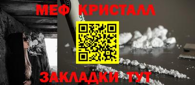 дживик Канаш