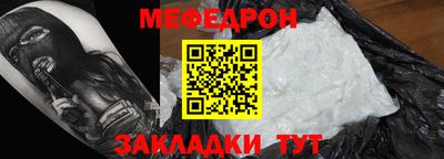 дживик Канаш