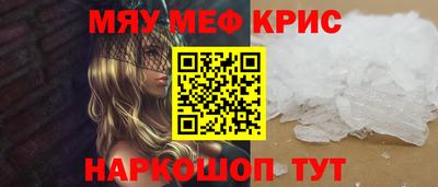 ПСИЛОЦИБИНОВЫЕ ГРИБЫ Кандалакша